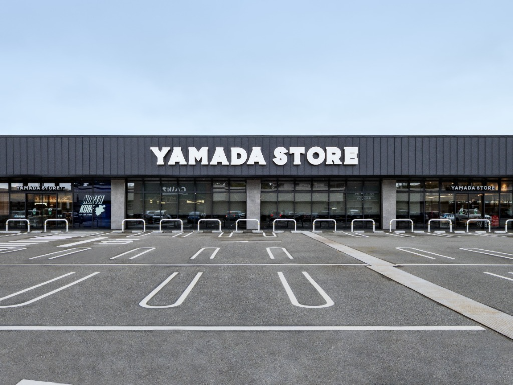 ヤマダストアー株式会社と意見交換を行いました