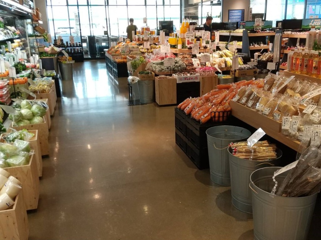 ヤマダストアー4