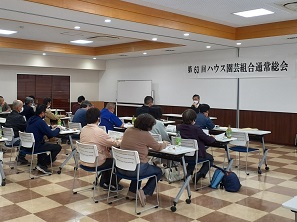 稲美町ハウス園芸組合の総会