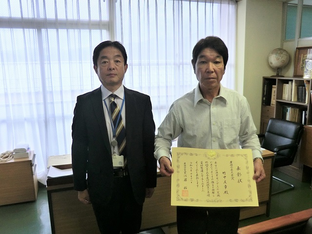 統計調査ご協力者に大臣感謝状を授与