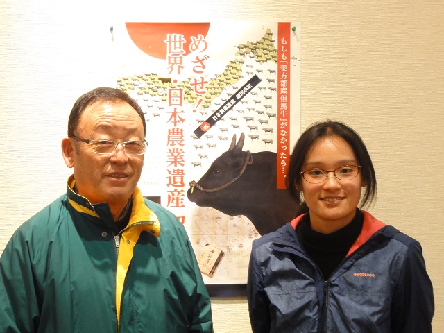 愛宕山観光代表の西坂さんと地域おこし協力隊で採用の村田さん