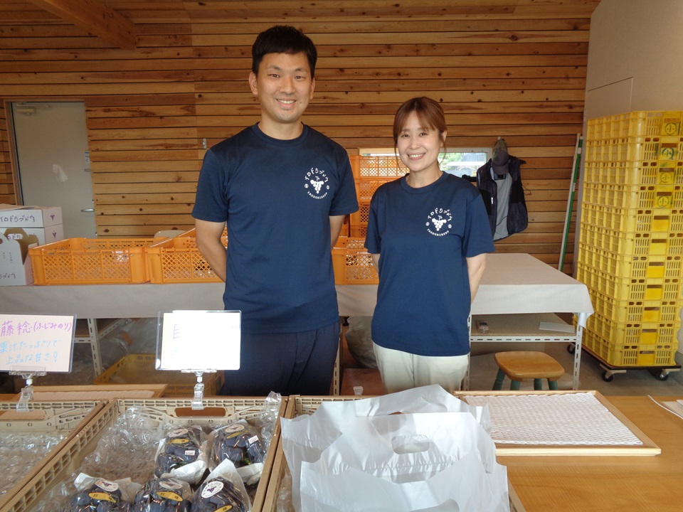 道野さんご夫婦