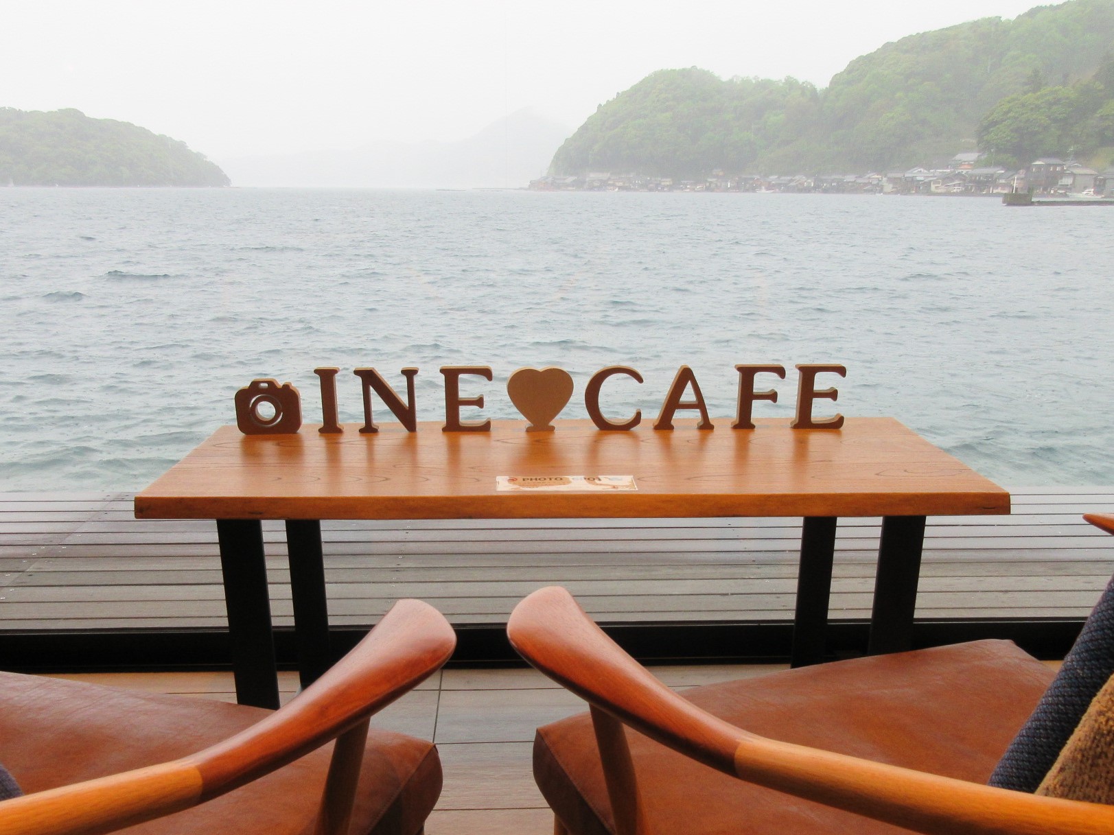 INE CAFE（イネカフェ）