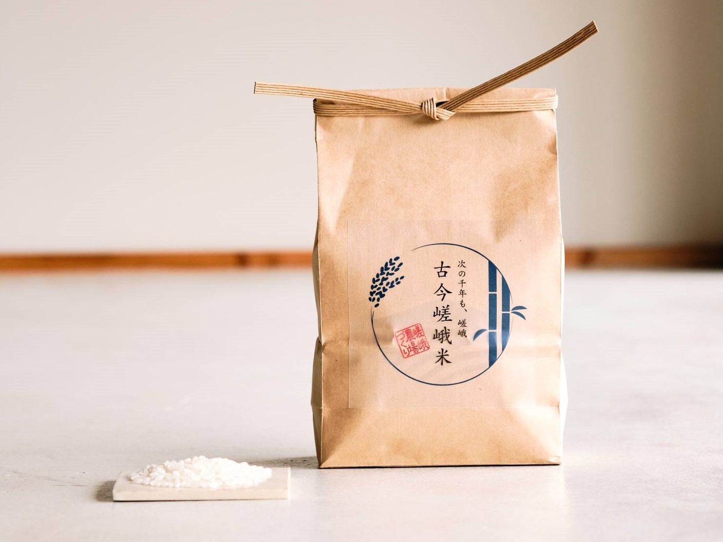 アドプランツコーポレーション