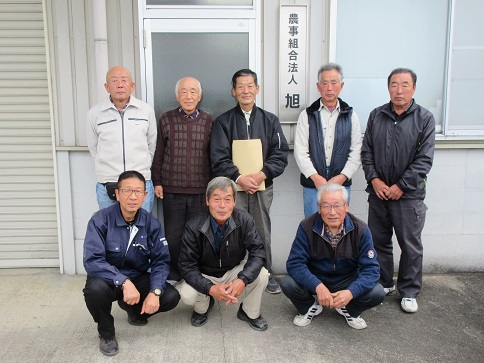 「なごみの里あさひ」を拠点に地域活性化と都市交流  農事組合法人 旭