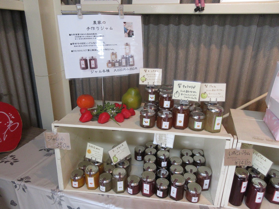 (株)おさぜん農園のいちごジャム