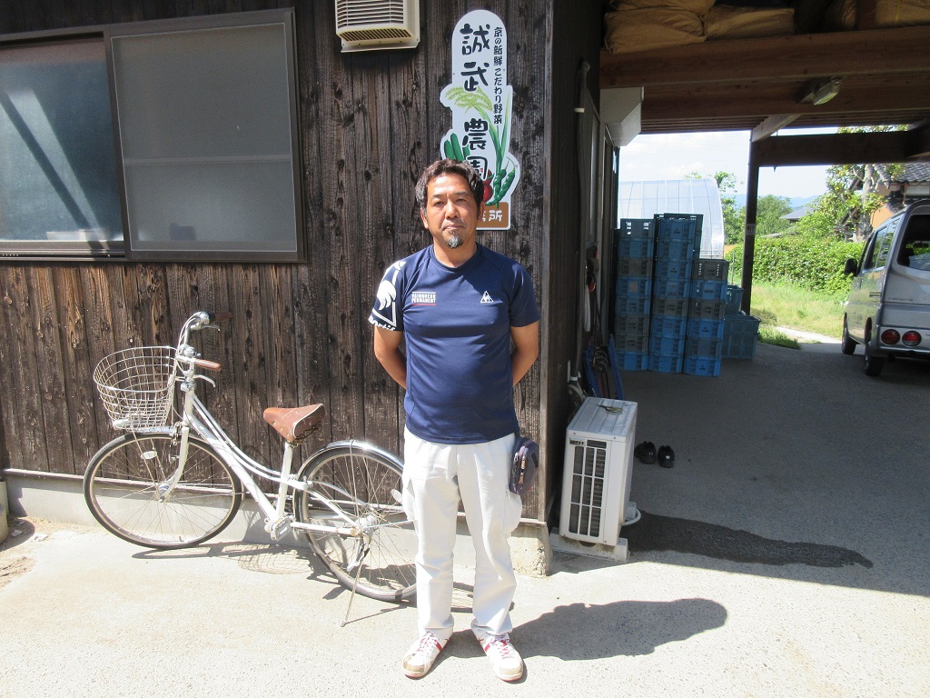 さらなる発展に向けて！ 有限会社 誠武農園