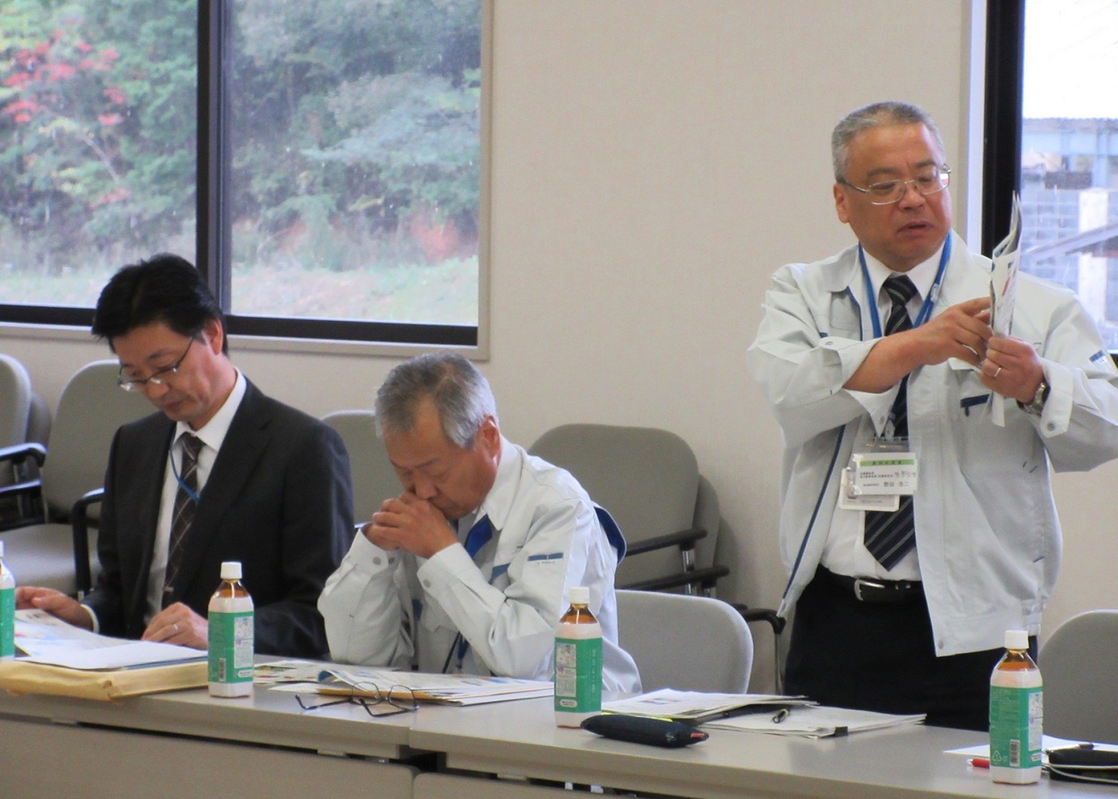 施策について情報提供