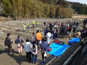 田原アグリサポート