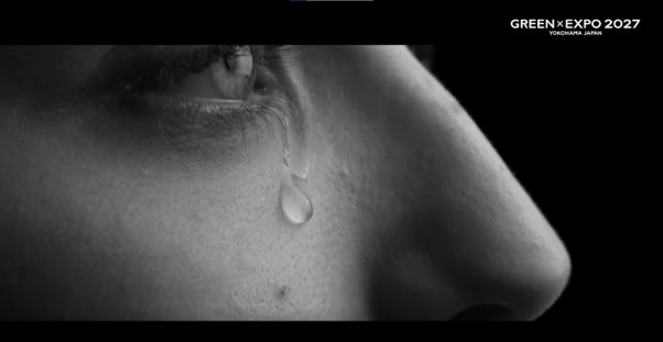 2027年国際園芸博覧会PR動画案内画像