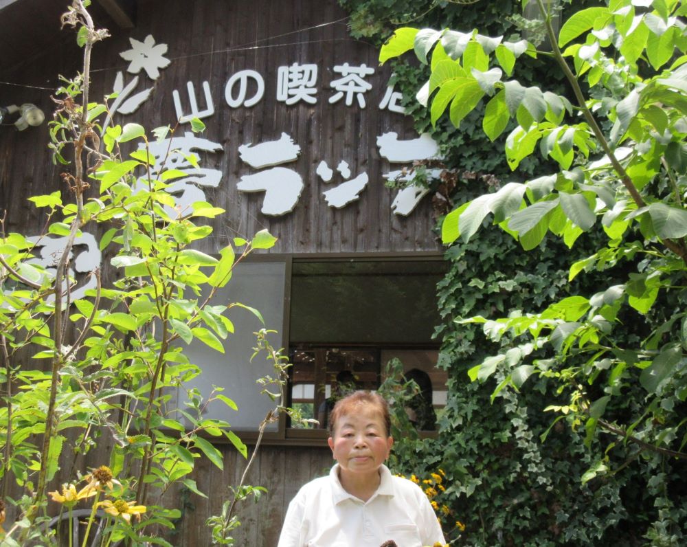 高松久仁子代表