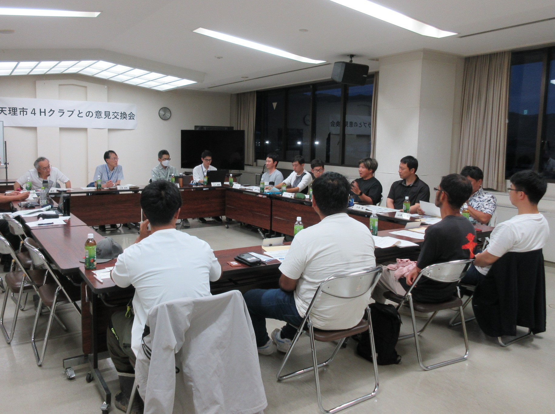 意見交換の様子