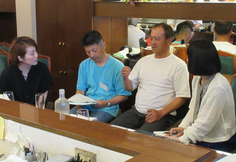 ワークショップ2