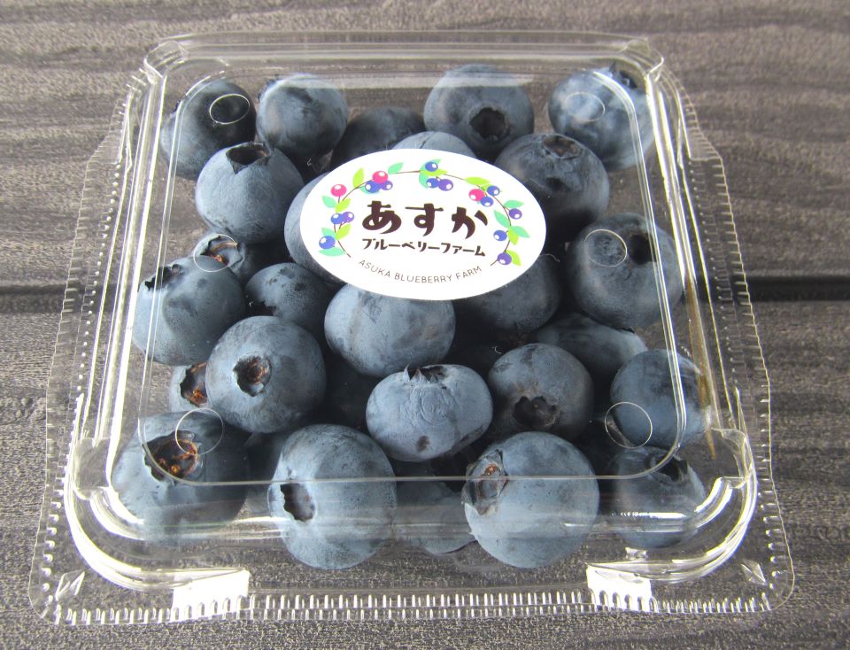 お土産にいかがでしょう