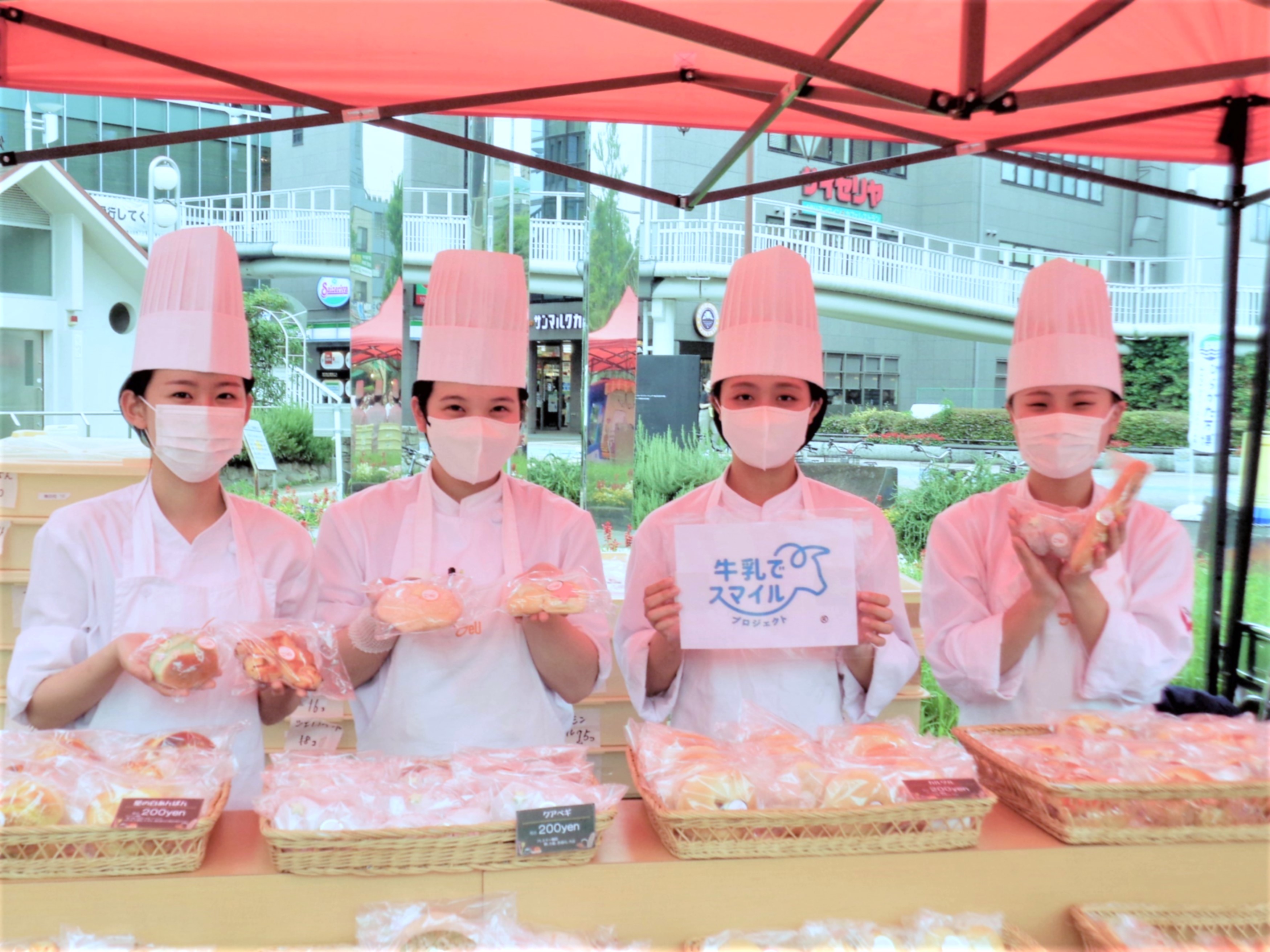 ひらかた七夕まつり