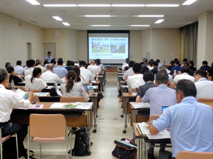 会場全体の様子