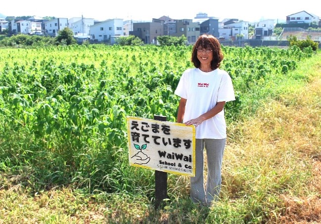 一般社団法人WaiWai代表理事の浦上勢津子さん