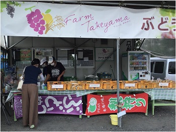 （株）ファームタケヤマさんの直売所