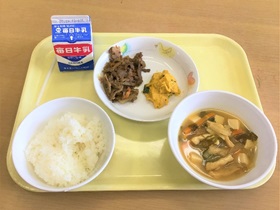 近江牛丼