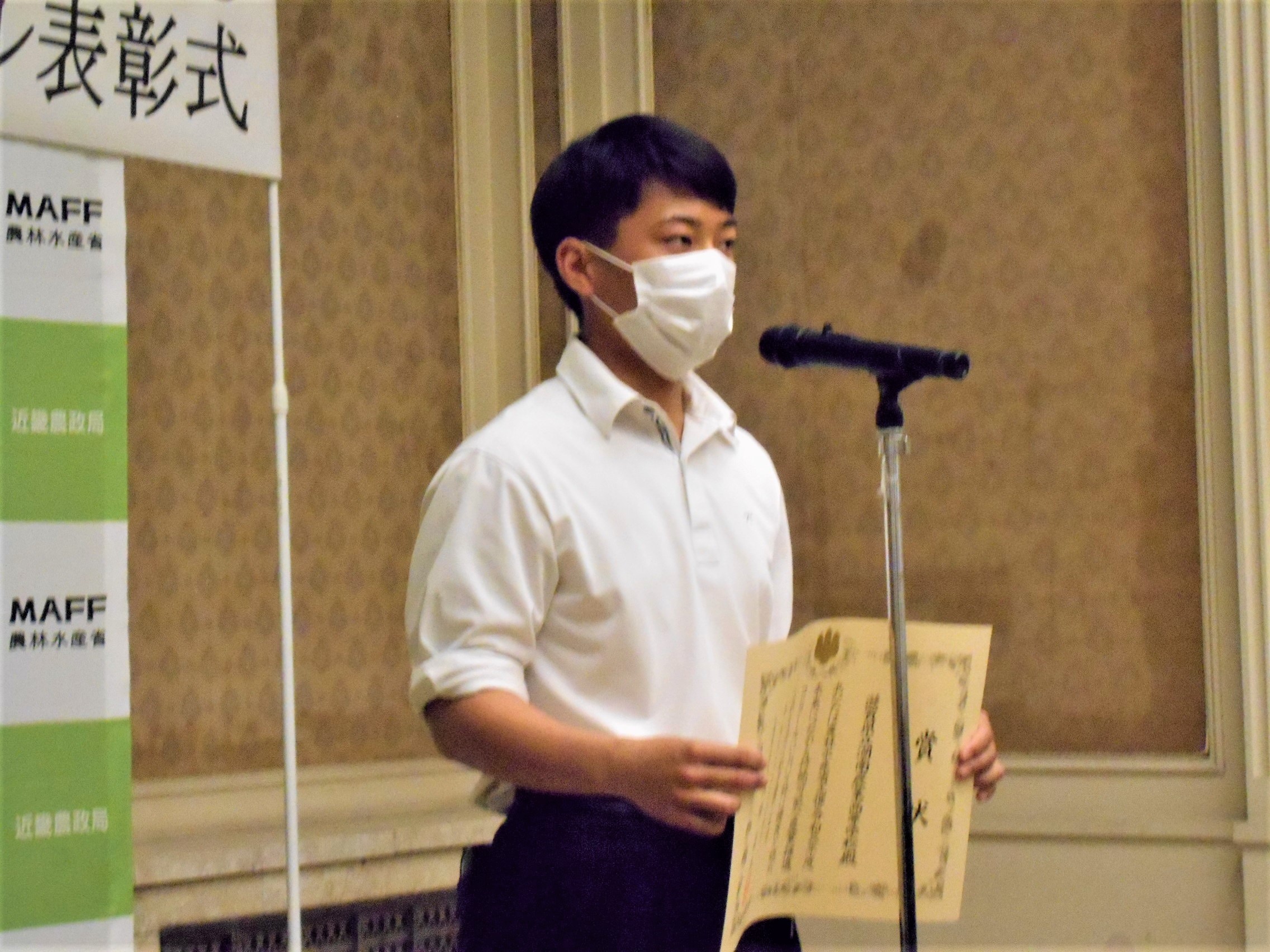 GAP部門代表受賞後コメント