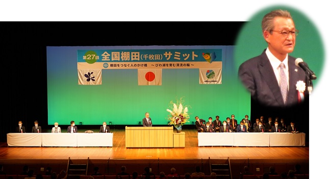 開会式と挨拶する市長