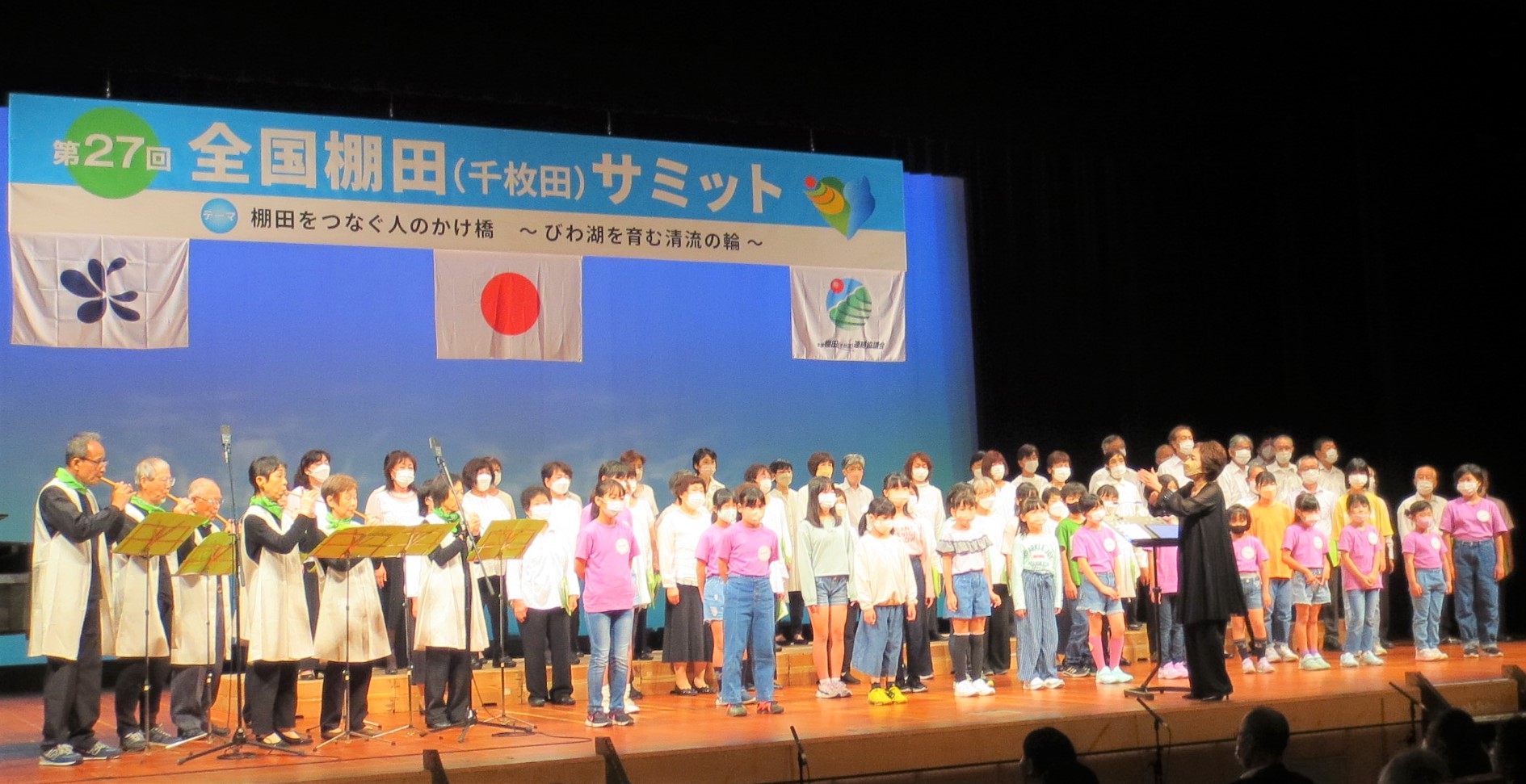 オープニングアトラクション