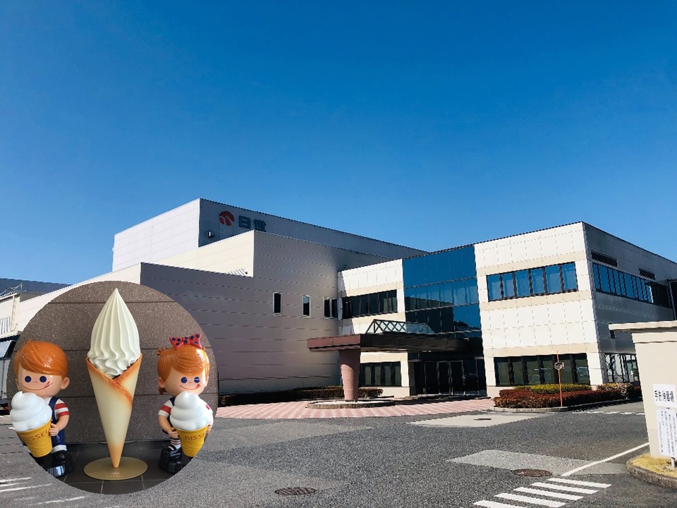 工場とニックンセイチャン