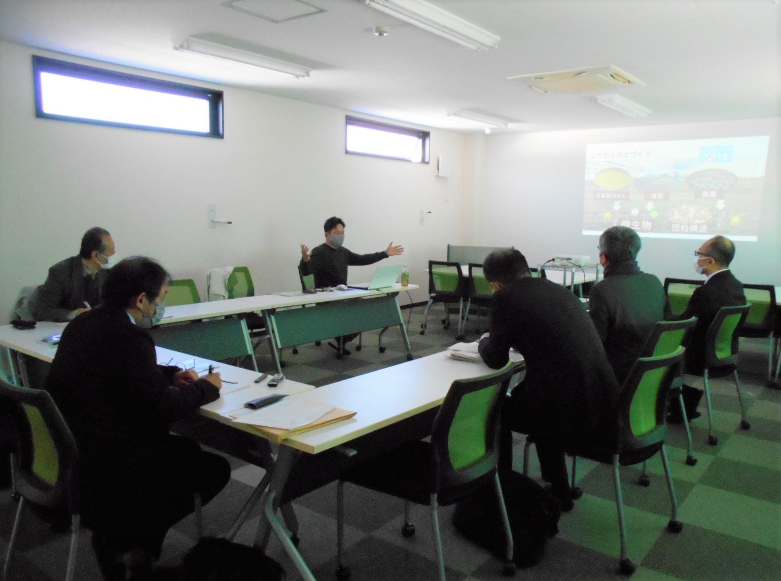 意見交換時の様子