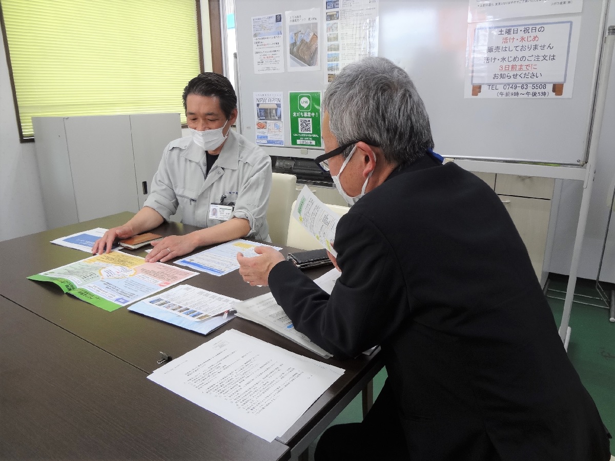 意見交換の様子