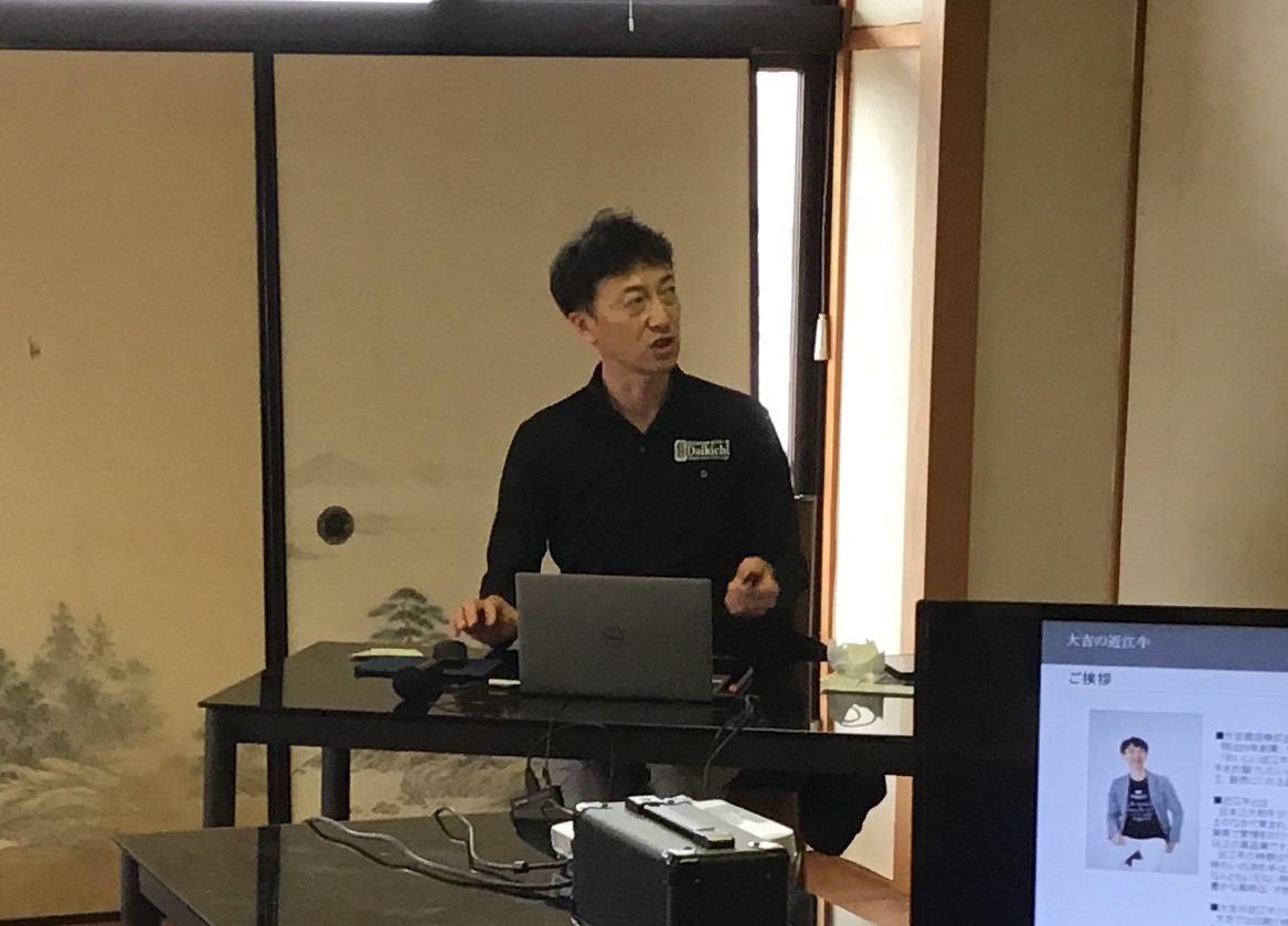 永谷武久代表取締役社長