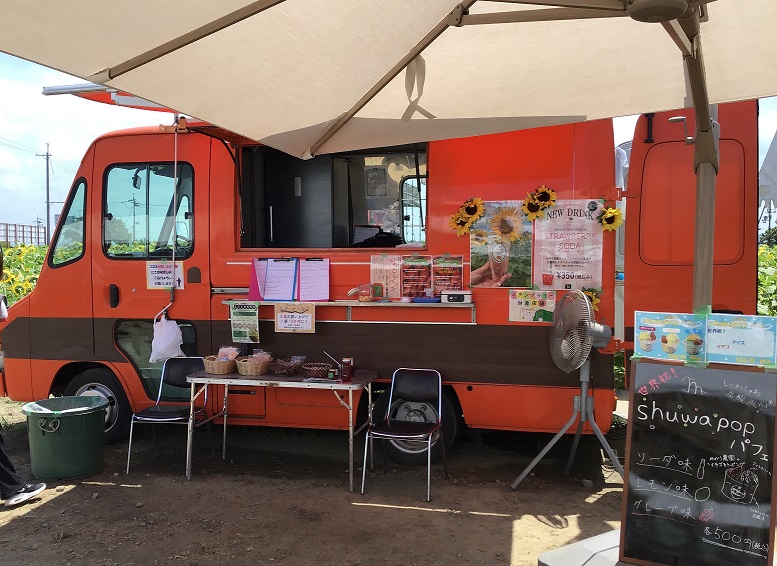 キッチンカー