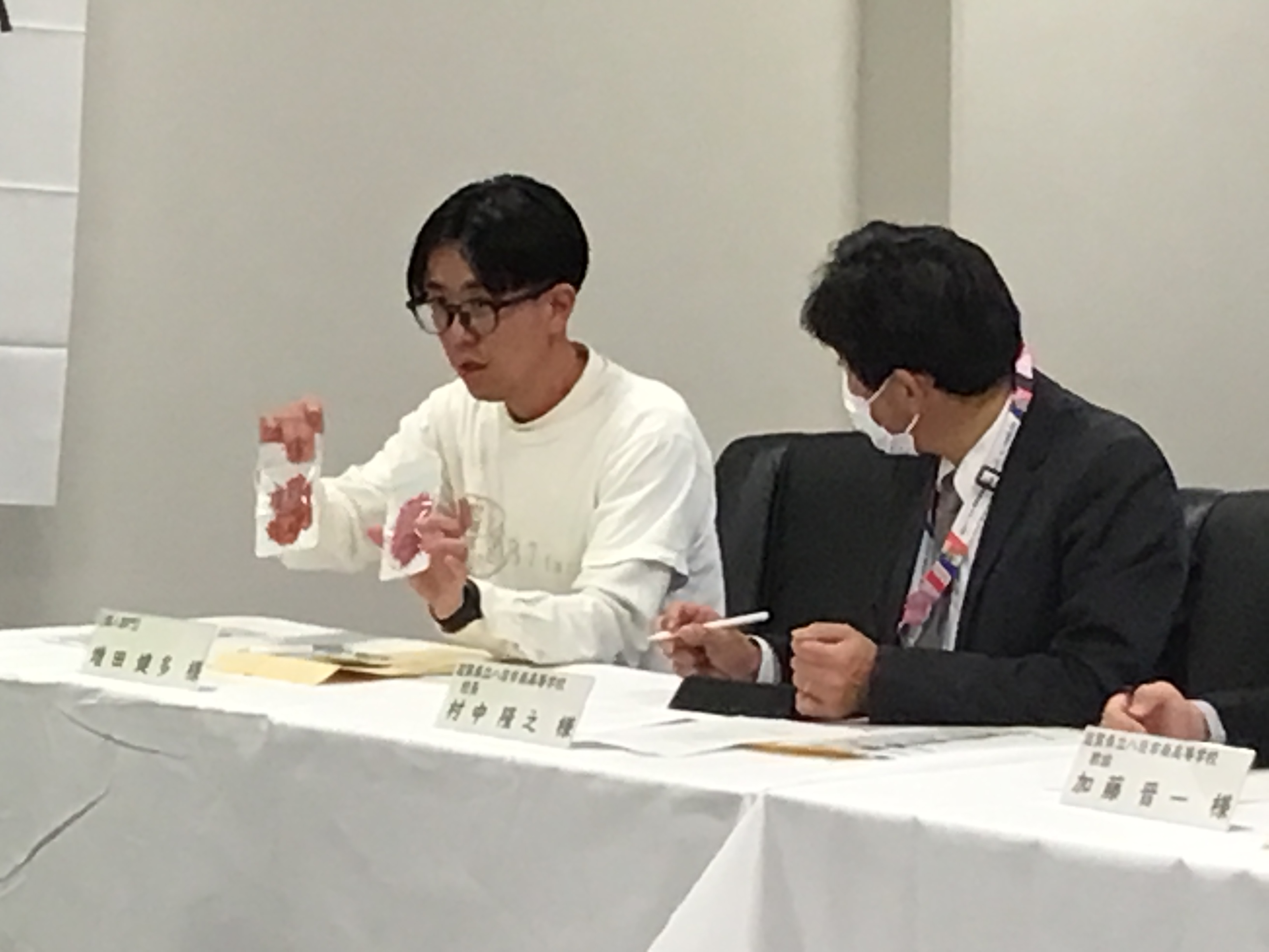 増田さん意見交換