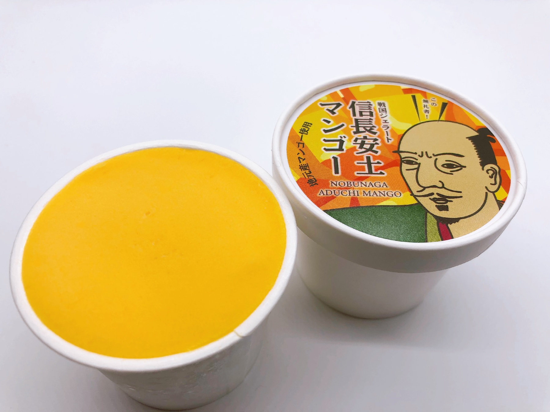 マンゴージェラート