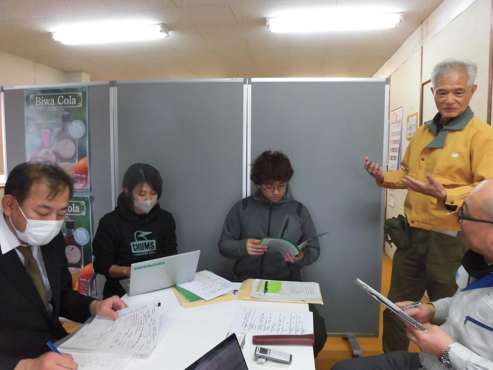 意見交換の様子