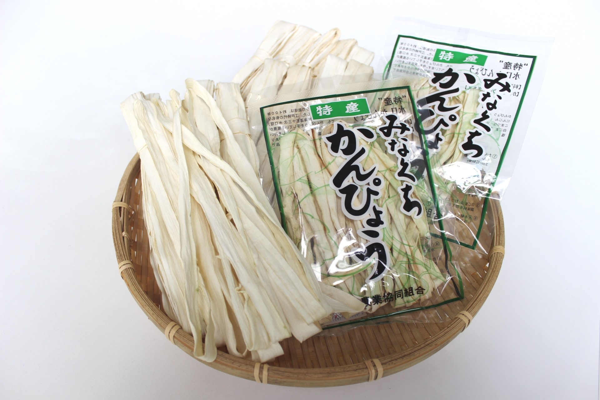 水口かんぴょう（JAこうか画像提供）