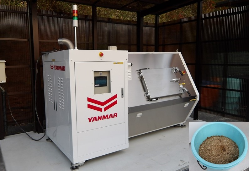 バイオコンポスター