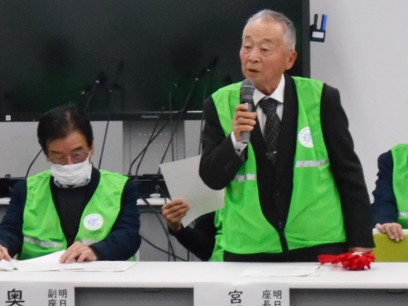 今後の抱負を述べられる宮城座長