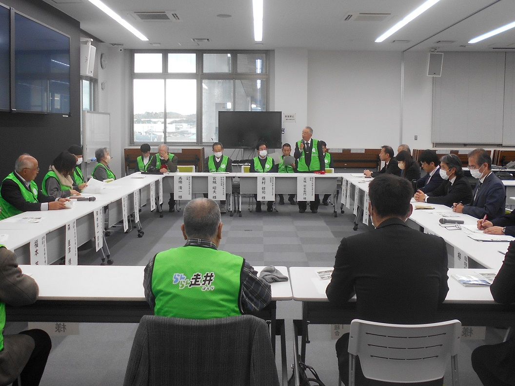 意見交換会の様子