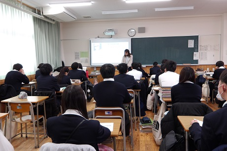 出前授業の様子