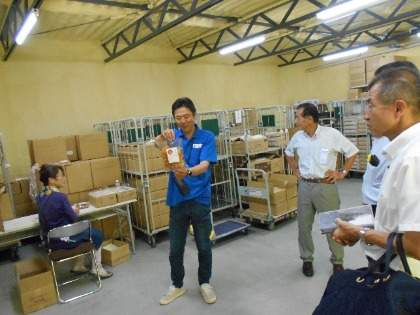 かんしょの加工品