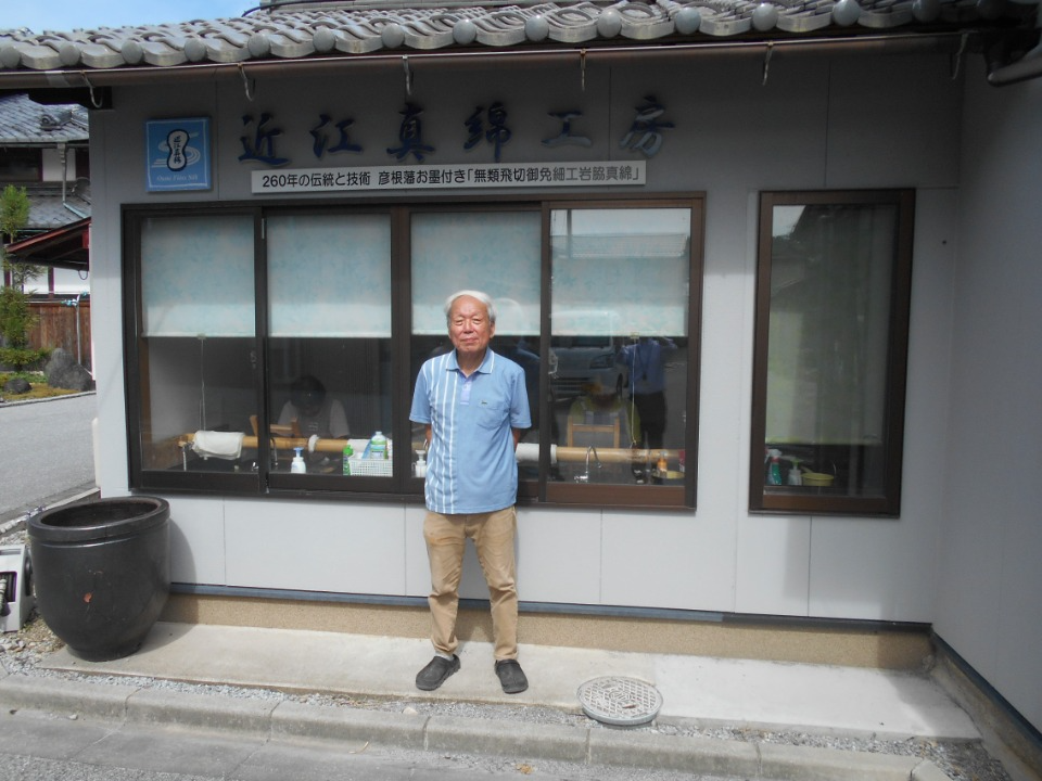 9代目の山脇和博さん