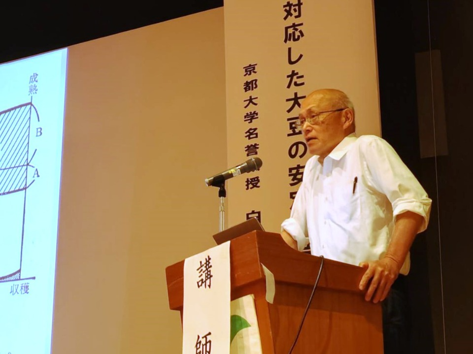 京都大学名誉教授　白岩立彦氏
