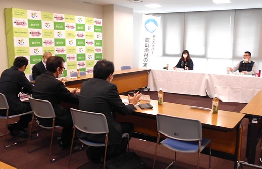 意見交換の様子1