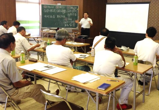 GAP勉強会の様子