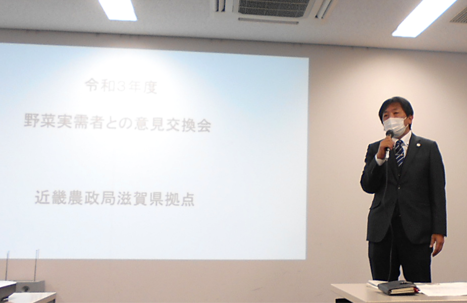 滋賀県拠点 宮本地方参事官より開会あいさつ