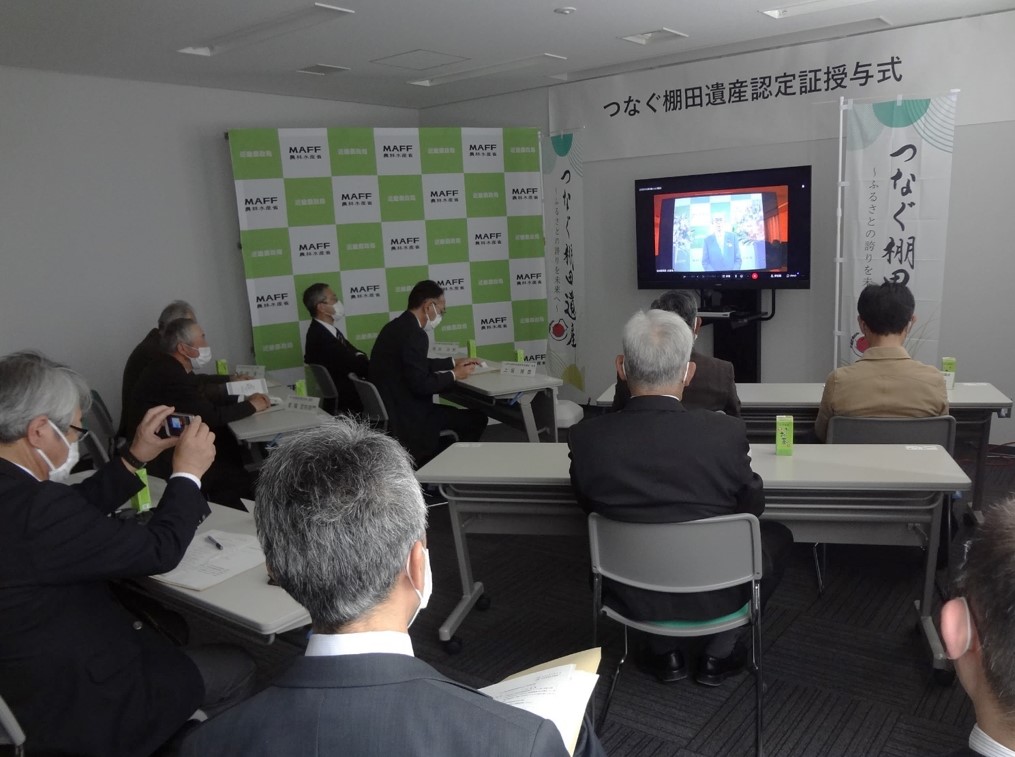 金子農林水産大臣からのメッセージを聞く出席者