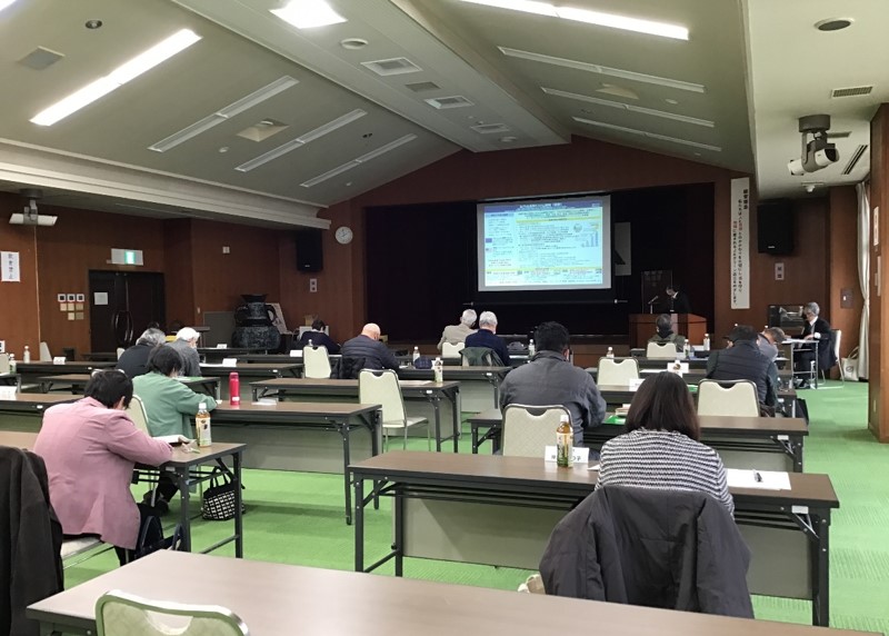「みどりの食料システム戦略」を講演