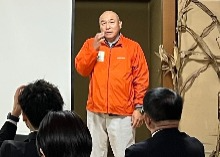 子実コーン組合