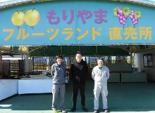 コロナパークス