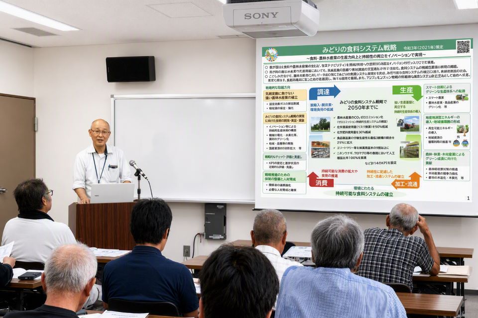 環境負荷低減の取組の「見える化」の説明